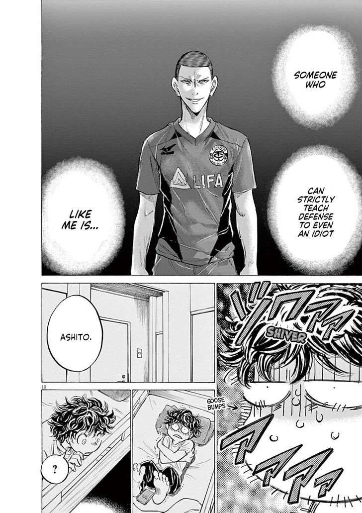 Ao Ashi, Chapter 140 image 11